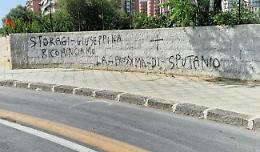 Siracusa, scritta contro un magistrato: aperta una inchiesta