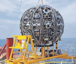 Nuovi occhi nell’abisso per catturare i segreti dell’Universo profondo