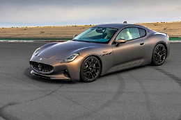 La Maserati intestata a sua insaputa: truffato un dentista catanese