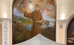 La mattonella del Papa per il frate siciliano traduttore della Bibbia in cinese