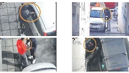 Catania: c'è un nuovo pentito, a San Cocimo non dormono sonni tranquilli