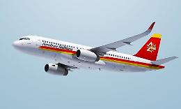 Aerolinee siciliane, nominato il consiglio di gestione: ecco chi c'è