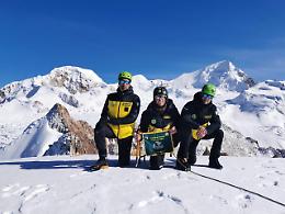 I finanzieri sulla vetta inesplorata delle Ande boliviane: ecco "Cima 250"