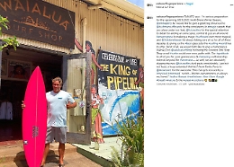L'attore Tamayo Perry ucciso da uno squalo mentre faceva surf alle Hawaii