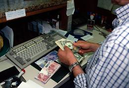 Banche e operazioni sospette, nel 2023 quasi 9mila segnalazioni in Sicilia