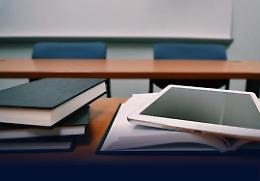 Regione, via libera al "Prestito d'onore" per gli studenti universitari