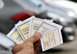 Perché assicurare un'auto in Sicilia costa sempre di più: i dati che sorprendono e le differenze (marcate) tra una provincia e l'altra