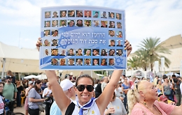 Dal cessate il fuoco, alla governance della Striscia fino alla ricostruzione di Gaza: tutto quello che c'è da sapere sul Piano di Pace Trump firmato da Israele e Hamas 