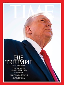 Time magazine dedica la copertina al presidente Trump, ma lui s'infuria: «La foto peggiore di tutti i tempi»