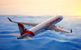 Un aereo Air Arabia sfiora il mare a Catania a quasi 500 km/h: l’Agenzia nazionale per la sicurezza del volo apre un'indagine
