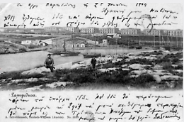 Le Giornate Gregoriane per la prima volta fanno tappa a Lampedusa
