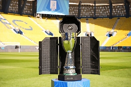 Supercoppa italiana a Ryad: decise le date, i match e gli orari di semifinali e finale