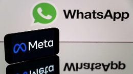 Antitrust ferma Meta su WhatsApp: stop alle clausole che tagliano fuori i chatbot rivali