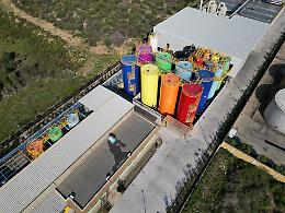 Tutti gli sbagli della societ&agrave; Rigenia, che un &laquo;mero refuso&raquo; dopo l&rsquo;altro tratta migliaia di tonnellate di rifiuti
