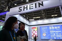 Shein nel mirino dell'Ue per la vendita delle bambole sessuali