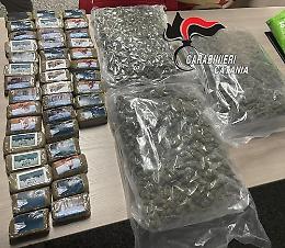 Folle inseguimento sulla strada statale 417: arrestato a Palagonia con 7,5 kg di droga e auto rubata