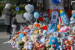 Cuore bruciato, domani l&rsquo;autopsia e l&rsquo;incidente probatorio per svelare i segreti del Monaldi