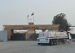 Gaza, riaperto il valico di Rafah da e verso l'Egitto