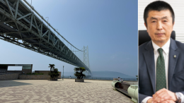 &laquo;Ha resistito a un terremoto del 6.8&raquo;. Parla il progettista del secondo ponte sospeso pi&ugrave; lungo al mondo