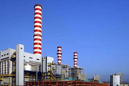Perch&eacute; le centrali a carbone sono necessarie