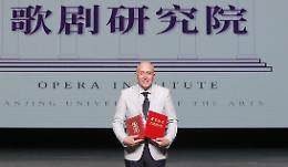 Maurizio Ciampi, l'uomo che ha riscritto con l&rsquo;IA il finale di &ldquo;Turandot&rdquo;