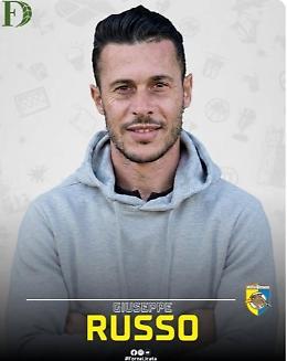Giuseppe Russo &egrave; il nuovo allenatore del Licata calcio: "Orgoglioso di questa maglia"