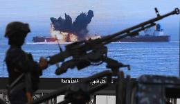Lo stretto di Bab al Mandab diventa una polveriera, e il petrolio schizza alle stelle. Trump: &laquo;Gravi punizioni&raquo;