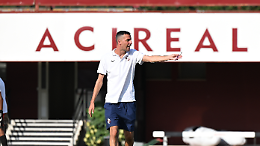 Acireale prepara la &ldquo;Notte granata&rdquo;: il 30 agosto festa allo stadio