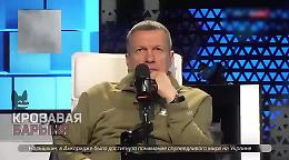 Dal megafono di Putin insulti volgari e sessisti a Giorgia Meloni: delirio sulla tv russa 