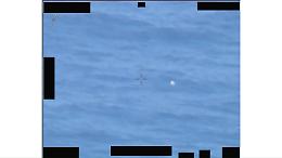 Oltre un miliardo di click per i segreti del Pentagono. Ma la verit&agrave; sugli UFO delude i complottisti