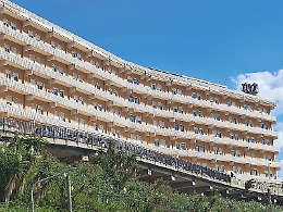 Ccpm, chiesta ispezione al ministero