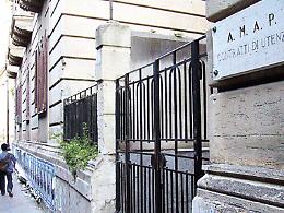 Amap, ai sindacati il primo round: concertazione per il riassetto societario