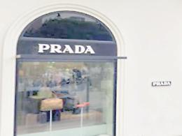 Anche Prada lascia Palermo, in bilico dieci posti di lavoro