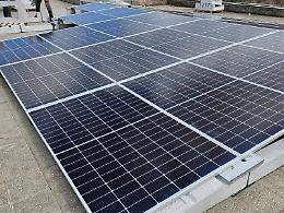 Un milione per fare diventare realt&agrave; la comunit&agrave; energetica rinnovabile