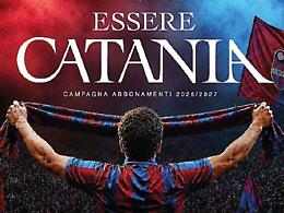 Il mercato del Catania:  Del Sole, Gyabuaa e Coda?