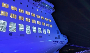 Beppe Fiorello, Federica Pellegrini ed Eleonora Abbagnato "battezzano" il primo eco-traghetto per Genova