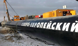 Gas russo, l&rsquo;Europa gira la manopola: stop al GNL entro il 2026, ai gasdotti dall&rsquo;autunno 2027