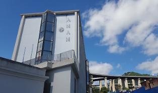 Stop dell'acqua per 10 ore: lavori urgenti alla centrale di Torrerossa