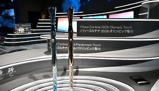 La Fiamma Olimpica domani nella citt&agrave; Capitale italiana della Cultura 2025