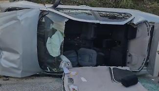 Incidente nella Valle di Tindari: muore un uomo di 86 anni