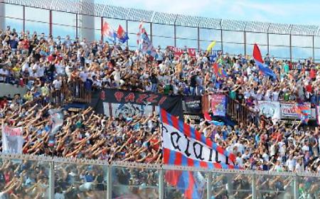 Uno scorcio della tifoseria rossazzurra