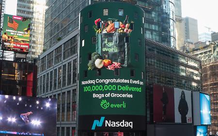 Everli sbarca a Wall Street: operazione di fusione da 220 milioni di dollari