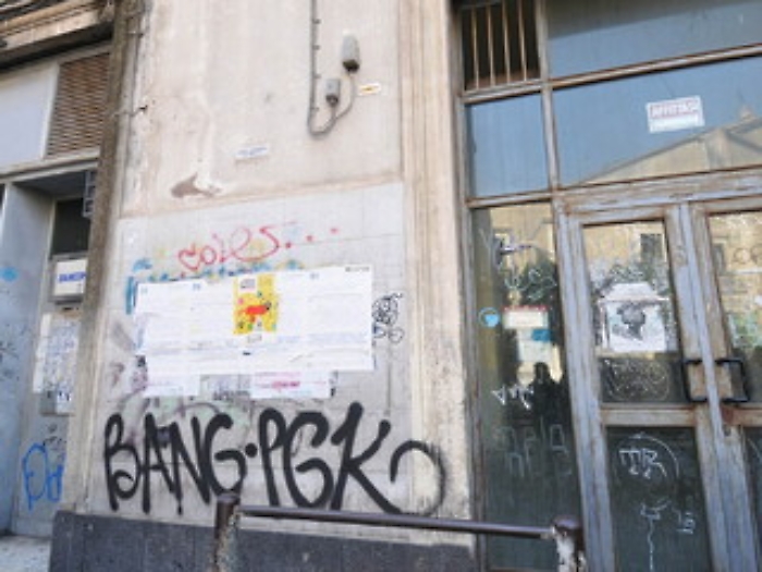 CATANIA 19/10/2016 : DECORO URBANO IN CENTRO STORICO