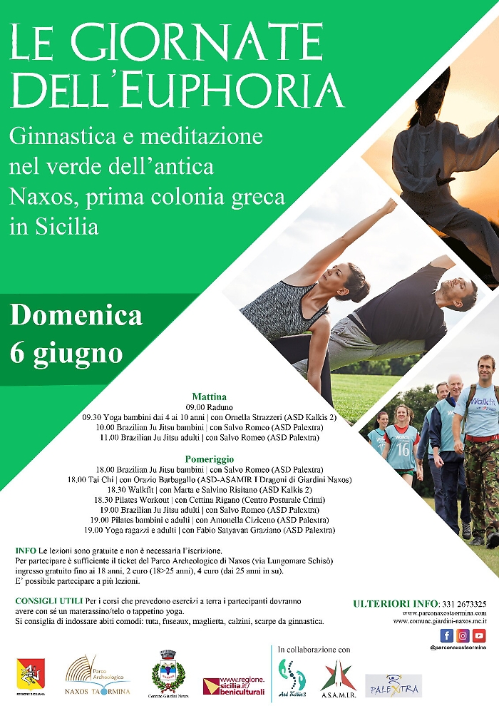 1622542923143_1623167475305