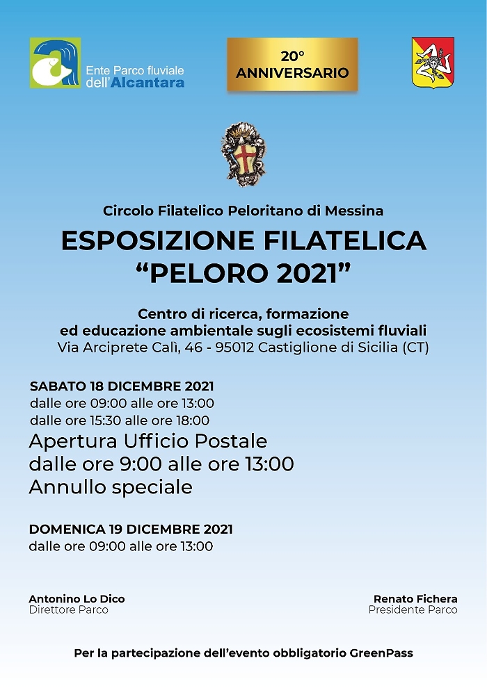 163010689-c6d3ec22-4f19-4634-870b-62b000dfc875