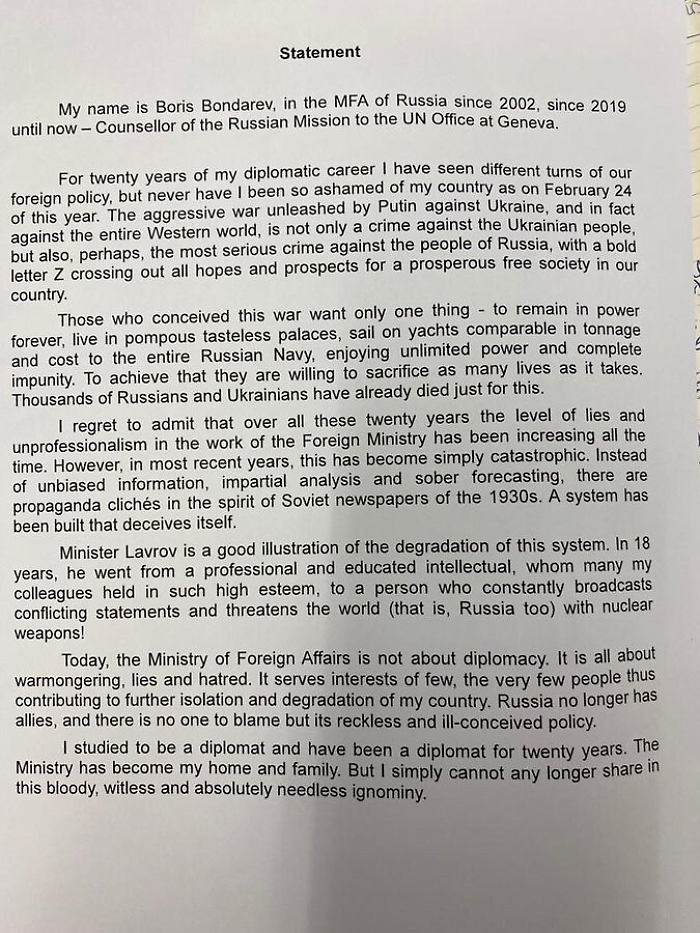 141554504-45f02999-d3c0-49bb-8499-ea71895d51f0