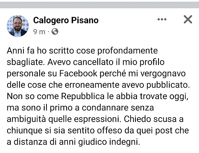 214033532-72c238cf-5c5c-403c-89f3-74746e0dc593