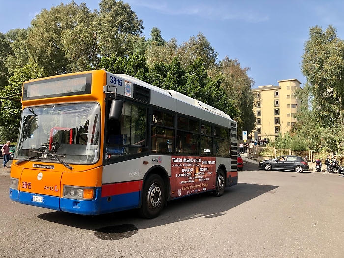 F9B70C33-59EA-4525-A276-AA52257ED9EA