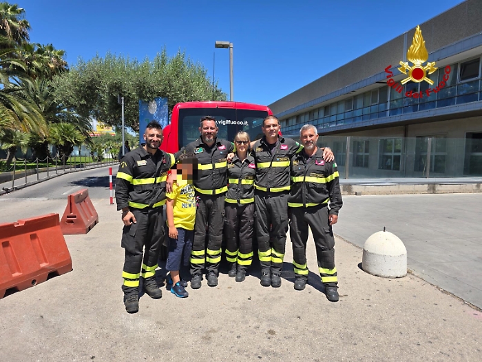 WhatsApp-Image-2024-06-17-at-21.13.43-1