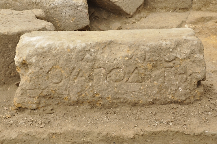 Scavi Ginnasio Agrigento Trascrizioni (2)